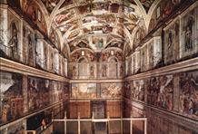 Sistine Chapel
